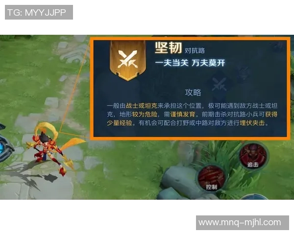 深入分析EDG在CSGO赛事中的节奏掌控与战术布局