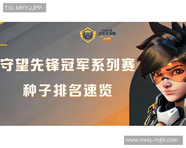 2026电竞新闻CSGO配合排行榜V5荣登第八名展现团队默契与实力